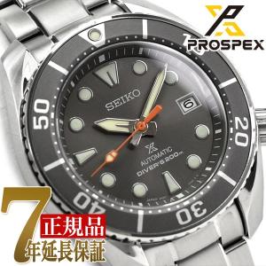 SEIKO セイコー PROSPEX プロスペックス スモウ SUMO ダイバースキューバ  自動巻き メンズ 腕時計 SBDC097