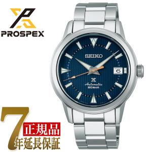 【ショッパー付き】セイコー SEIKO プロスペックス アルピニスト メンズ 腕時計 ネイビー SBDC159｜1more