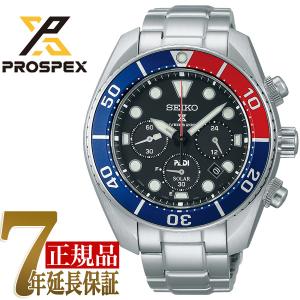 SEIKO セイコー PROSPEX プロスペックス DIVER SCUBA PADI モデル SUMO ソーラークロノ 1 腕時計 ブラック SBDL067の商品画像