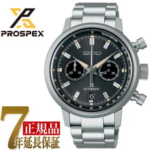 美品 シチズン CITIZEN プロマスター アクアランド BN2021-03E シチズン プロマスター エコドライブ アクアランド 水深計付き
