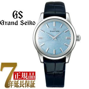 セイコー GRAND SEIKO Elegance  Collection Classic ユニセックス 腕時計 ライトブルー SBGW283｜1more
