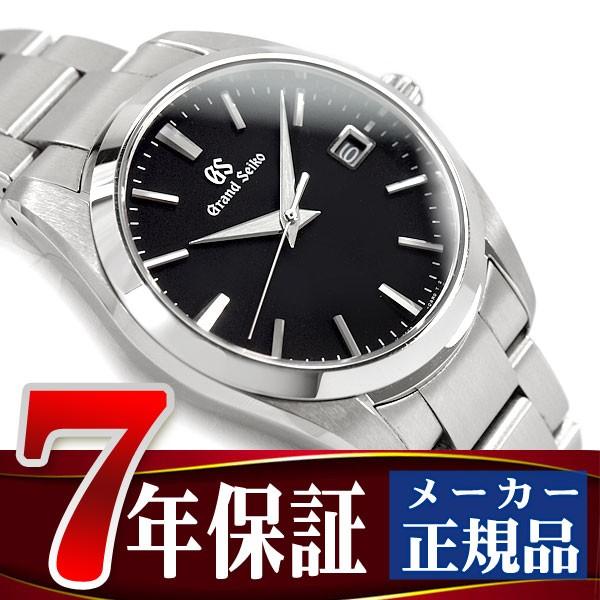 GRAND SEIKO クオーツ メンズ 腕時計 SBGX261 グランドセイコー