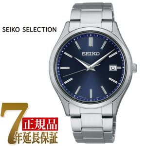 SEIKO（セイコー） SEIKO SEIKO SELECTION ペア メンズ 腕時計