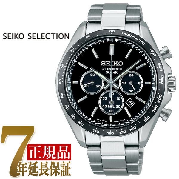 セイコー SEIKO SEIKO SELECTION メンズ メンズ 腕時計 ブラック SBPY16...