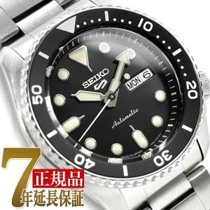 おまけベルト付き】【正規品】セイコー5スポーツ スポーツスタイル 5