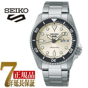 セイコー SEIKO Seiko 5 Sports SKX Sports Style メンズ 腕時計 オフホワイト SBSA227｜1more