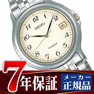 SEIKO SPIRIT セイコー スピリット クォーツ メンズ 腕時計 SBTC003｜1more