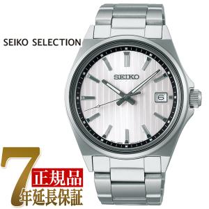 SEIKO（セイコー） SAGZ097 7B27-0AE0 ブライツ ソーラー電波 クォーツ