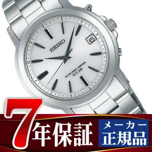 SEIKO SPIRIT セイコー スピリット 電波 ソーラー 電波時計 腕時計 メンズ ペアウォッチ ホワイト SBTM167｜1more