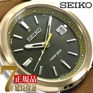 【ポーチプレゼント】セイコー SEIKO SEIKO SELECTION メンズ メンズ 腕時計 カーキカモ SBTM314｜1more