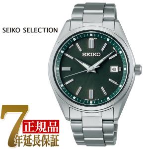 ソーラー電波（BRIGHTZ） ☆新品正規品☆『SEIKO BRIGHTZ』セイコー
