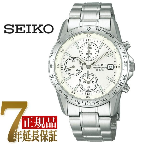 【正規品】セイコー スピリット SEIKO SPIRIT 流通限定モデル クオーツ クロノグラフ メ...