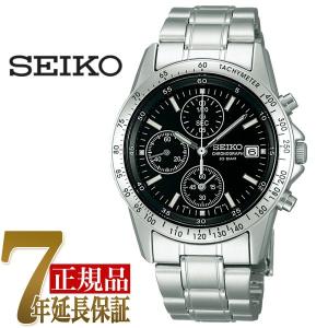 スピリット 【正規品】SEIKO セイコー 腕時計 SBTQ041 メンズ SEIKO