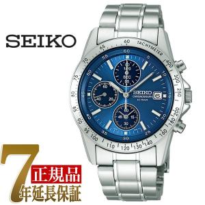 セイコー スピリット SEIKO SPIRIT 流通限定モデル クオーツ クロノグラフ メンズ 腕時計 SBTQ071｜1more