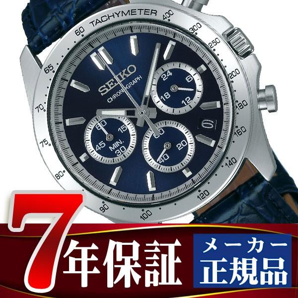 SEIKO SPIRIT セイコー スピリット クォーツ クロノグラフ 腕時計 メンズ SBTR01...