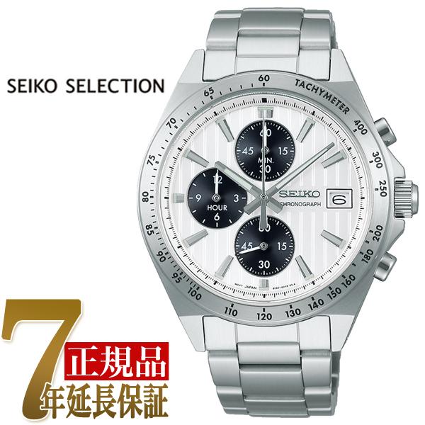 セイコー SEIKO SEIKO SELECTION メンズ メンズ 腕時計 シルバー SBTR03...