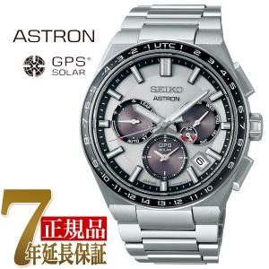 セイコー SEIKO アストロン 5X series Titanium コア メンズ 腕時計 ホワイト SBXC107｜1more