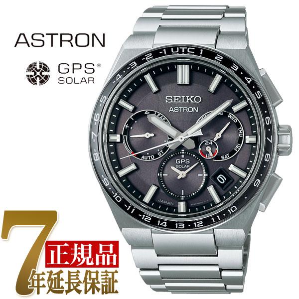 セイコー SEIKO アストロン 5X series Titanium コア メンズ 腕時計 ブラッ...