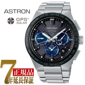 セイコー SEIKO アストロン NEXTER メンズ ブラック SBXC119｜1more