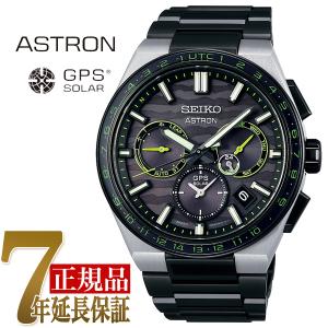 セイコー SEIKO アストロン NEXTER メンズ 腕時計 ブラック SBXC139の商品画像