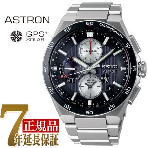 セイコー SEIKO アストロン NEXTER メンズ 腕時計 ブラック SBXC151の商品画像
