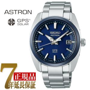セイコー SEIKO アストロン Global Line Authentic 3X メンズ 腕時計 ブルー SBXD003｜1more