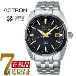 セイコー SEIKO アストロン Global Line Authentic 3X メンズ 腕時計 ブラック SBXD011｜1more