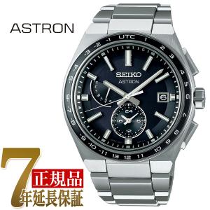 ASTRON セイコー SEIKO アストロン Global Line Authentic 3X メンズ