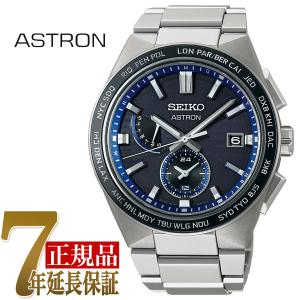 SEIKO セイコー PRESAGE プレザージュ プレステージライン 自動巻き 