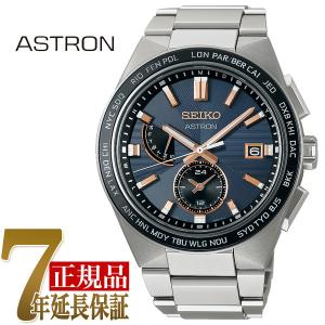 SEIKO（セイコー） ヤットコ 矢床 板バネ用 サイズ調整工具 腕時計
