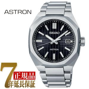 セイコー SEIKIO ヴィンテージデザイン ソーラー メンズ 腕時計