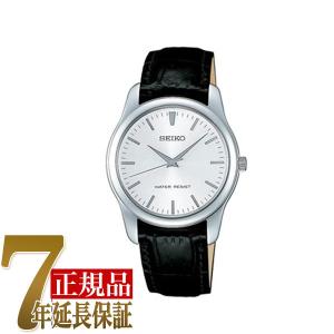 セイコー SPIRIT メンズ 腕時計SCXP033 [新品未使用] スピリット セイコー 腕時計 SEIKO 時計 SCXP031 メンズ