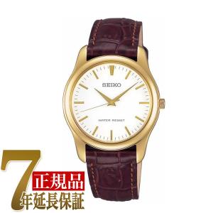 CREDOR SEIKO セイコー クレドール 6730-5090 QZ クォーツ メンズ