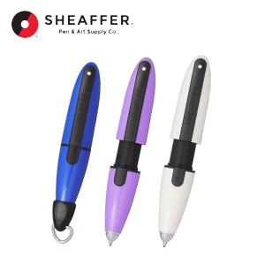 SHEAFFER シェーファー TARANIS タラニス ボールペン 油性 ホワイト