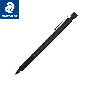 ステッドラー（STAEDTLER） 9253505-RB 限定シャープペンシル 925 35