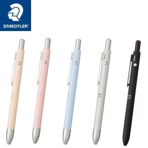 CARAN d'ACHE（カランダッシュ） 888インフィニット シャープペンシル
