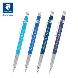 サラサ 限定 グランド ジェルボールペン 0.5mm 軸色：青 JJ55-NJ47