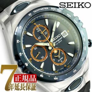 セイコー SEIKO ジウジアーロデザイン マッキナ・スポルディーバ MACCHINA SPORTI...