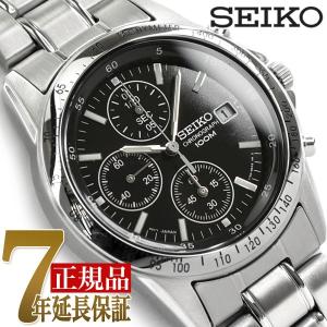 セイコー SEIKO セイコー 逆輸入 クロノグラフ 腕時計 SND367｜1more