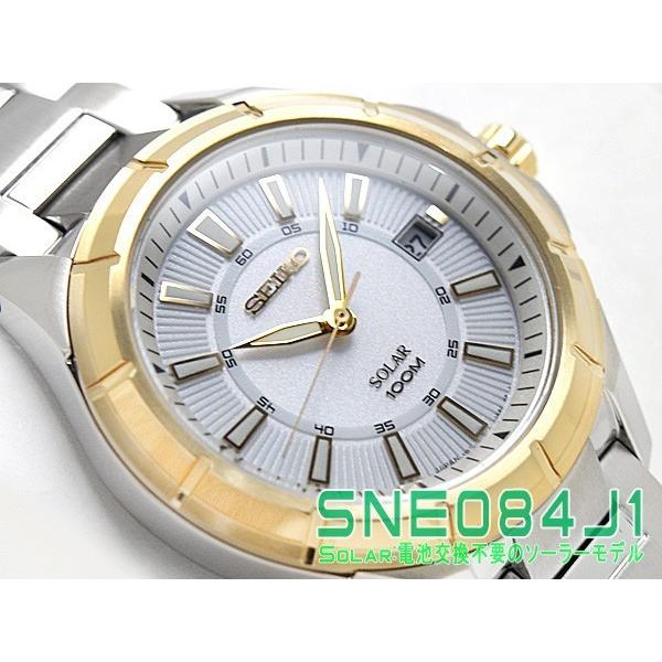 セイコー 逆輸入セイコー ソーラー シルバー ゴールド コンビ メンズ 腕時計 SNE084J1(S...