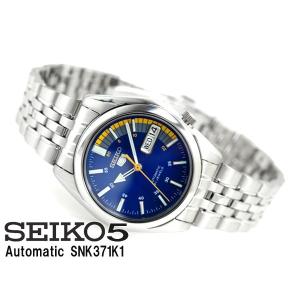 SEIKO セイコー 腕時計 メンズ SNK371K1 セイコー5 逆輸入 自動巻き セイコー SEIKO｜1more