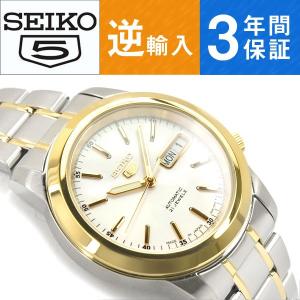 日本製逆輸入 SEIKO5 セイコー5 機械式自動巻き メンズ 腕時計 ホワイト×ゴールドダイアル ステンレスベルト SNKE54J1｜1more