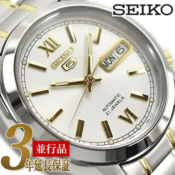 SEIKO 逆輸入セイコー メンズ メカニカル　自動巻 腕時計 ホワイト 5 SNKL57K1