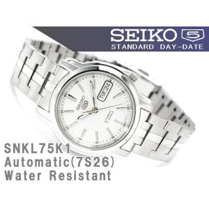 【逆輸入SEIKO5】セイコー5 メンズ自動巻き腕時計 ホワイトダイアル ステンレスベルト SNKL75K1｜1more