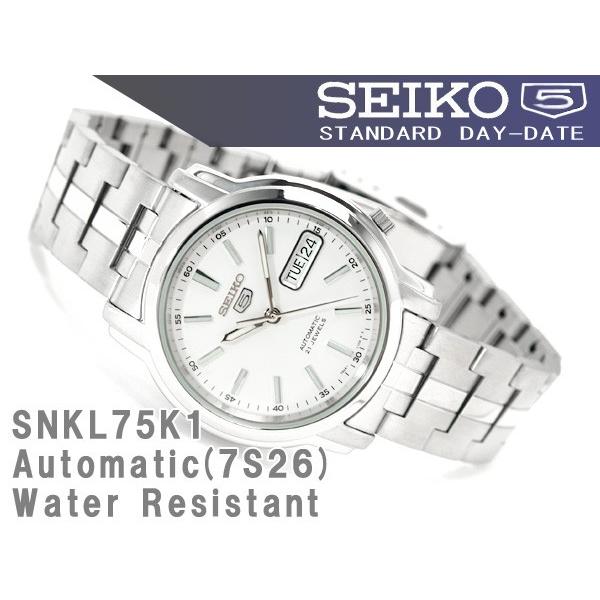 【逆輸入SEIKO5】セイコー5 メンズ自動巻き腕時計 ホワイトダイアル ステンレスベルト SNKL...