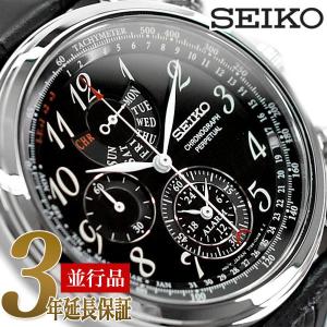 SEIKO 逆輸入セイコー メンズ クオーツ 腕時計 ブラック クロノグラフ SPC255P1｜1more