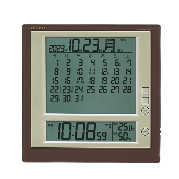セイコークロック  置き時計 目覚まし時計 掛け置き兼用 マンスリーカレンダー SQ422B