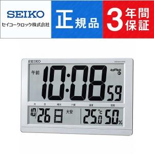 SEIKO CLOCK セイコー クロック 温度・湿度表示つき SQ433S｜1more