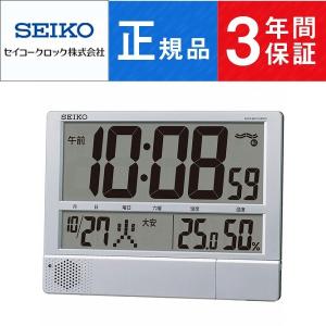 SEIKO CLOCK セイコー クロック プログラム機能つき SQ434S｜1more