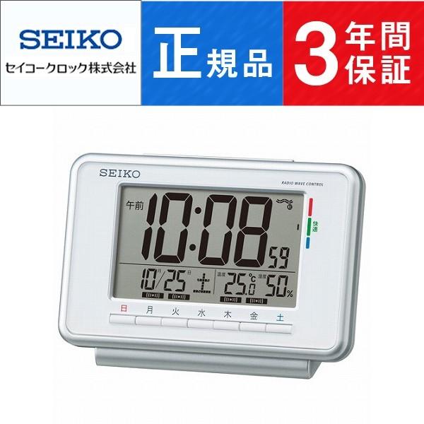 SEIKO CLOCK セイコー クロック ウィークリーアラーム SQ775W